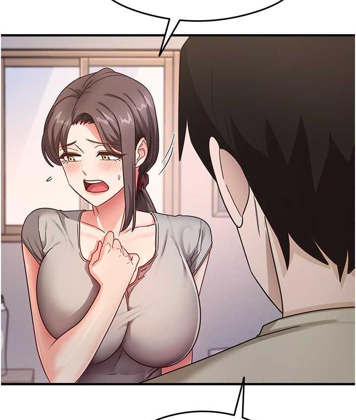 [韩国漫画] 尻试之神学习法 剧情,女教师,青年#[154P]-116