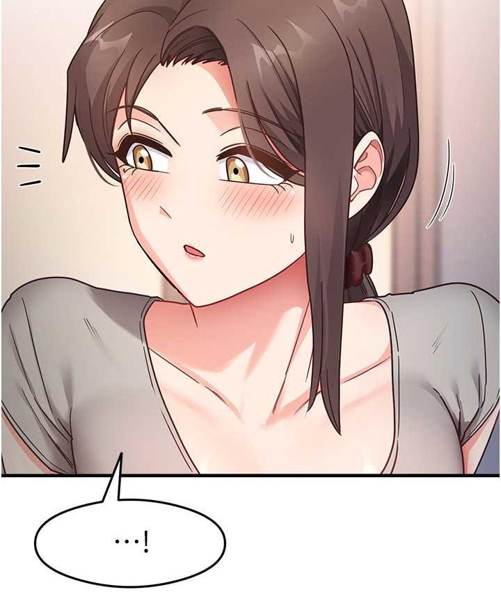 [韩国漫画] 尻试之神学习法 剧情,女教师,青年#[154P]-118