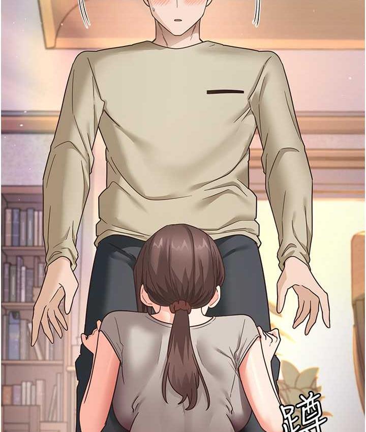 [韩国漫画] 尻试之神学习法 剧情,女教师,青年#[154P]-139