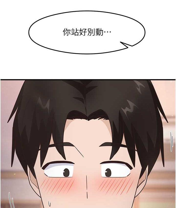 [韩国漫画] 尻试之神学习法 剧情,女教师,青年#[154P]-141