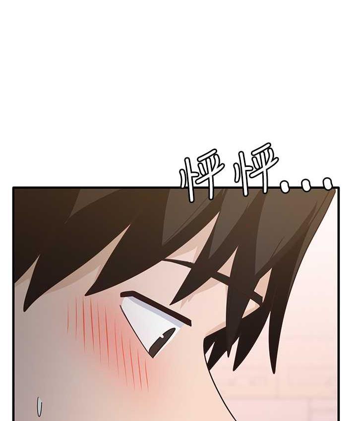 [韩国漫画] 尻试之神学习法 剧情,女教师,青年#[154P]-146