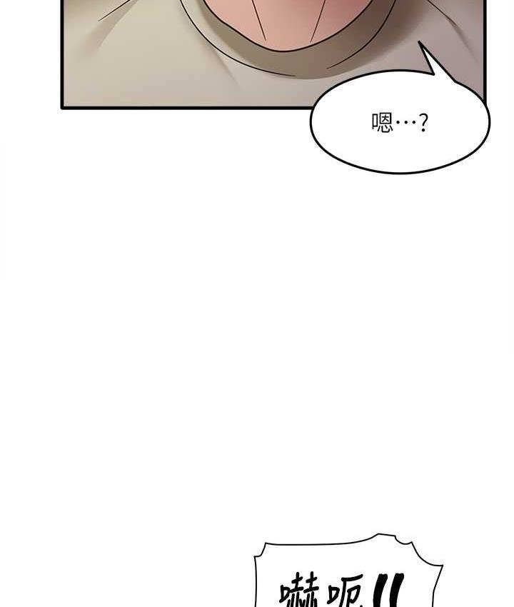 [韩国漫画] 尻试之神学习法 剧情,女教师,青年#[154P]-4