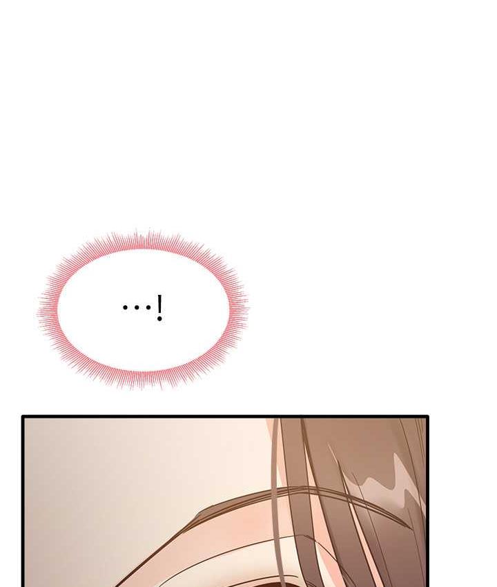 [韩国漫画] 尻试之神学习法 剧情,女教师,青年#[154P]-48