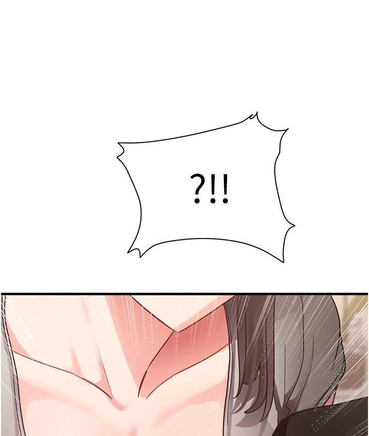 [韩国漫画] 尻试之神学习法 剧情,女教师,青年#[154P]-58