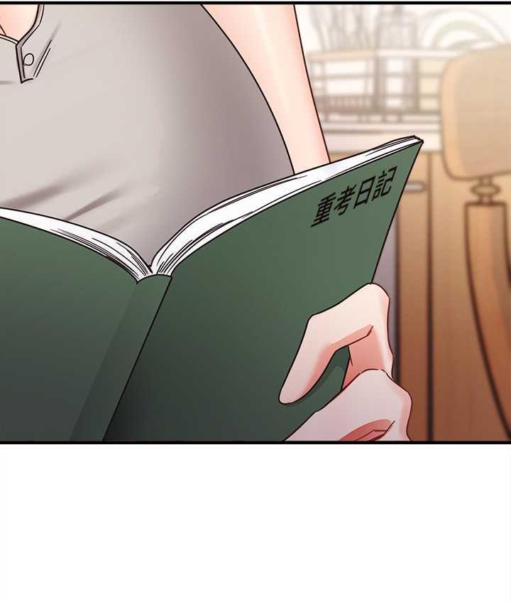 [韩国漫画] 尻试之神学习法 剧情,女教师,青年#[154P]-7