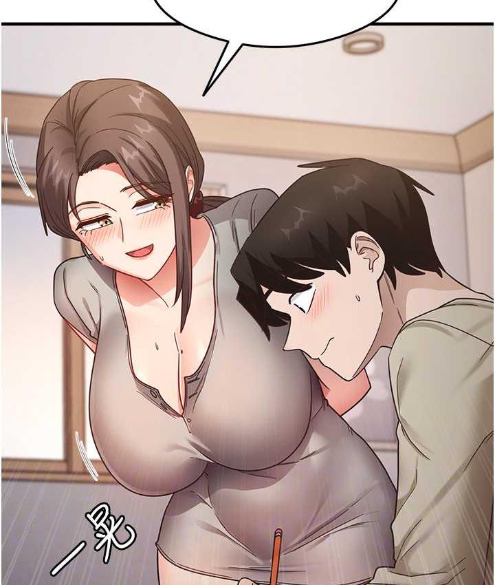 [韩国漫画] 尻试之神学习法 剧情,女教师,青年#[154P]-77