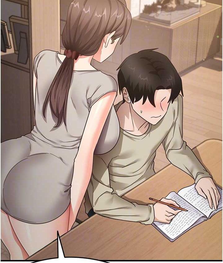 [韩国漫画] 尻试之神学习法 剧情,女教师,青年#[154P]-85