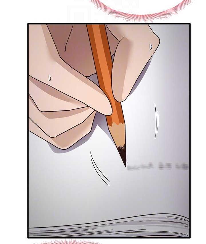 [韩国漫画] 尻试之神学习法 剧情,女教师,青年#[154P]-91