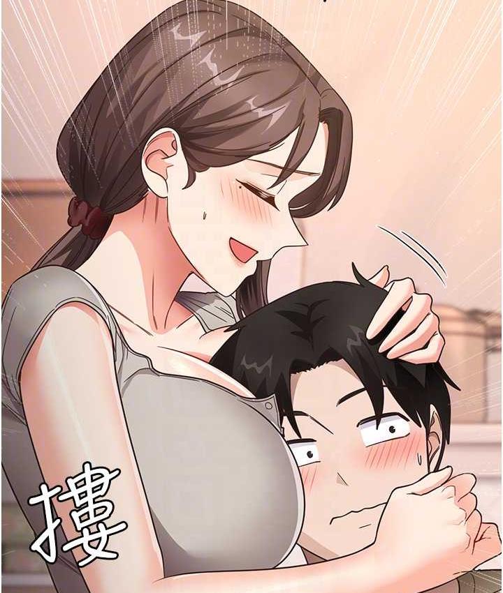 [韩国漫画] 尻试之神学习法 剧情,女教师,青年#[154P]-96