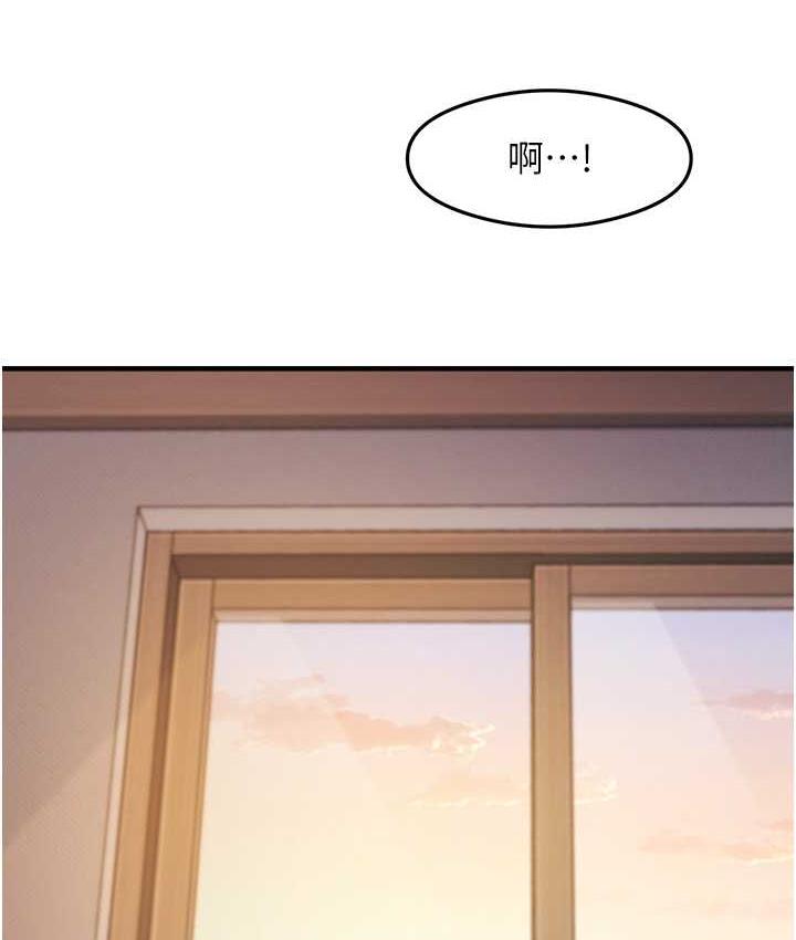 [韩国漫画] 尻试之神学习法 剧情,女教师,青年#[148P]-128