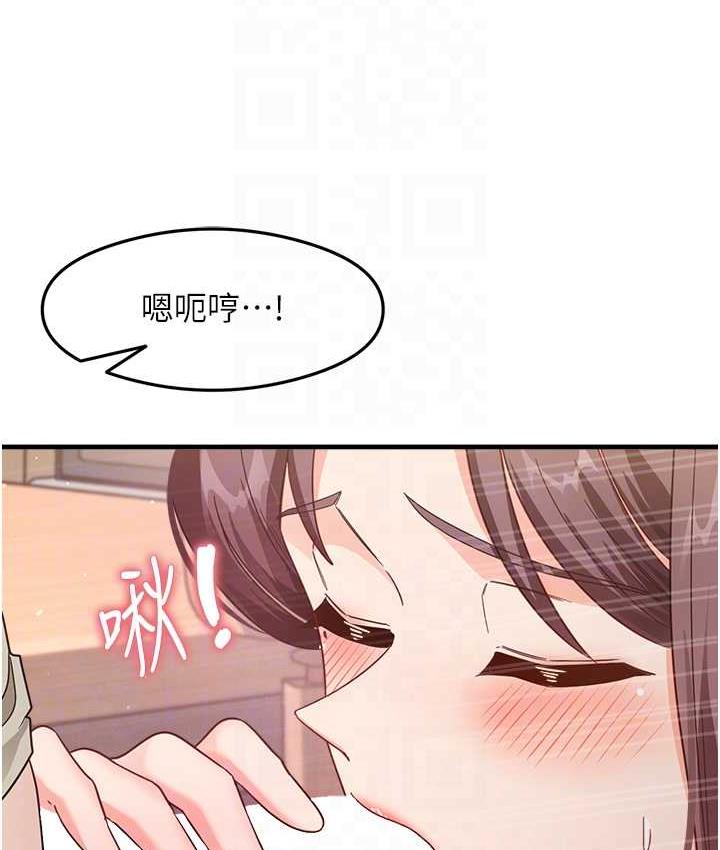 [韩国漫画] 尻试之神学习法 剧情,女教师,青年#[148P]-78