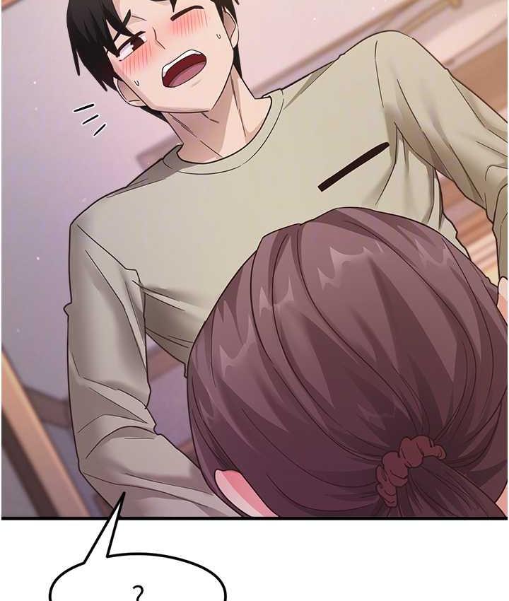 [韩国漫画] 尻试之神学习法 剧情,女教师,青年#[148P]-81