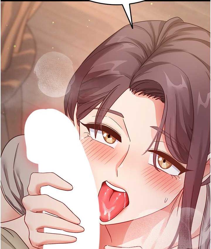 [韩国漫画] 尻试之神学习法 剧情,女教师,青年#[148P]-83