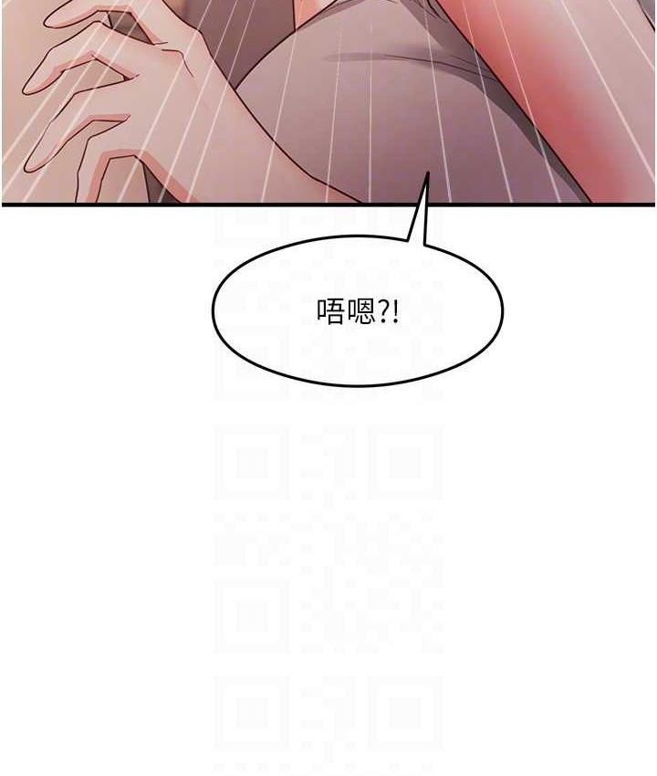 [韩国漫画] 尻试之神学习法 剧情,女教师,青年#[148P]-91
