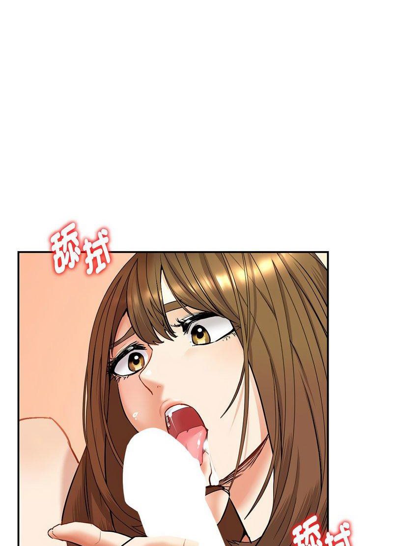 [韩国漫画] 回不去的婚姻 剧情,熟女人妻,女仆#[259P]-100