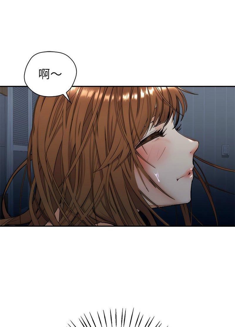 [韩国漫画] 回不去的婚姻 剧情,熟女人妻,女仆#[259P]-126