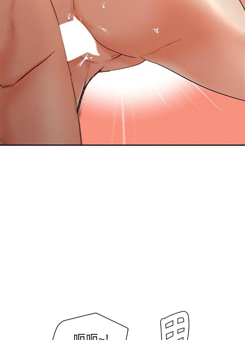 [韩国漫画] 回不去的婚姻 剧情,熟女人妻,女仆#[259P]-128