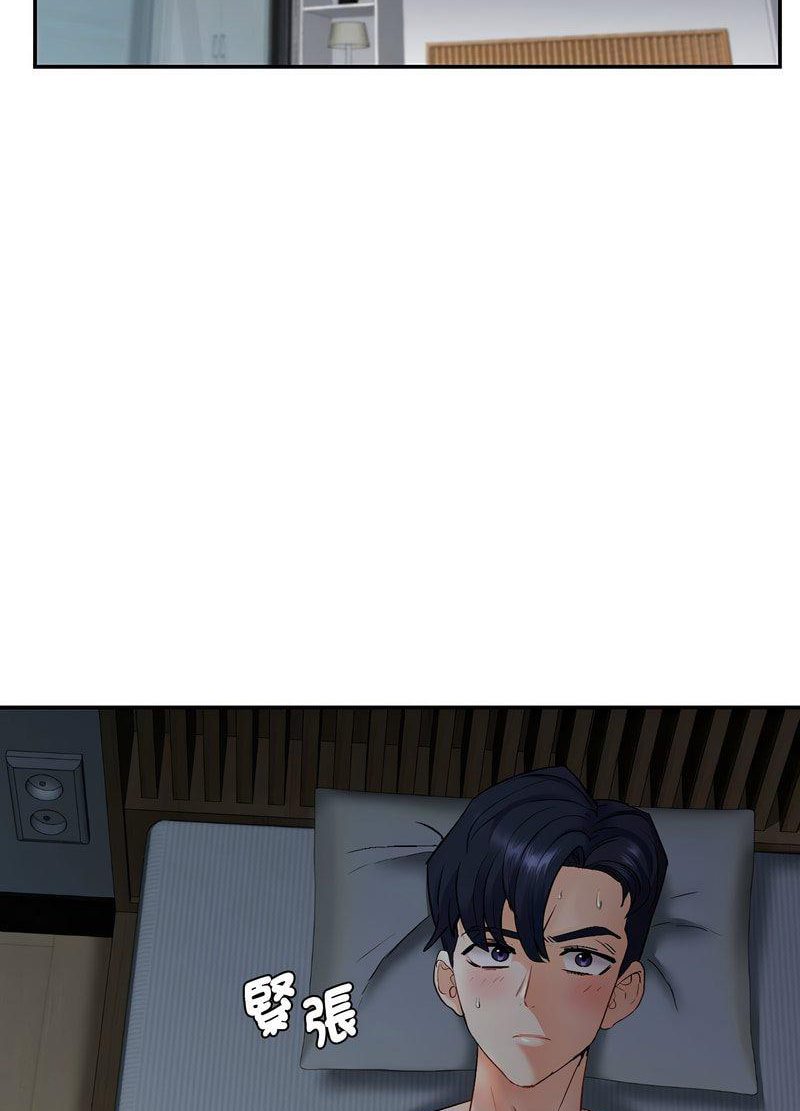 [韩国漫画] 回不去的婚姻 剧情,熟女人妻,女仆#[259P]-13