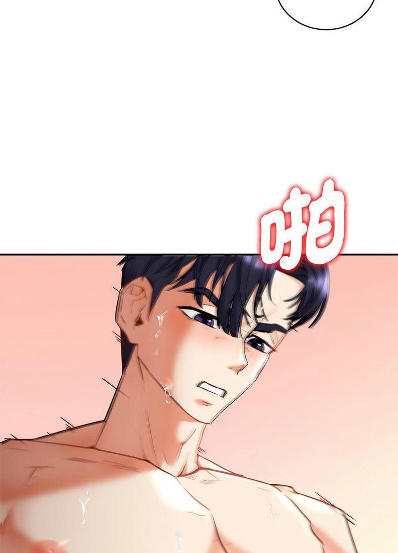 [韩国漫画] 回不去的婚姻 剧情,熟女人妻,女仆#[259P]-132