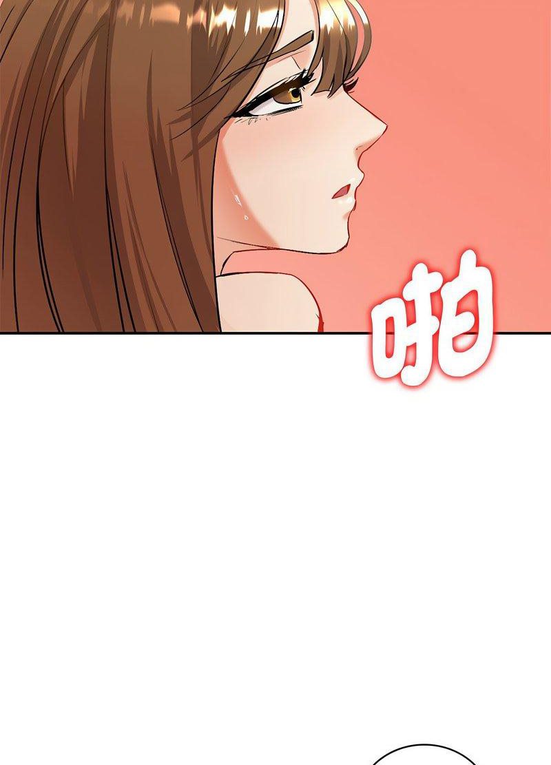 [韩国漫画] 回不去的婚姻 剧情,熟女人妻,女仆#[259P]-142