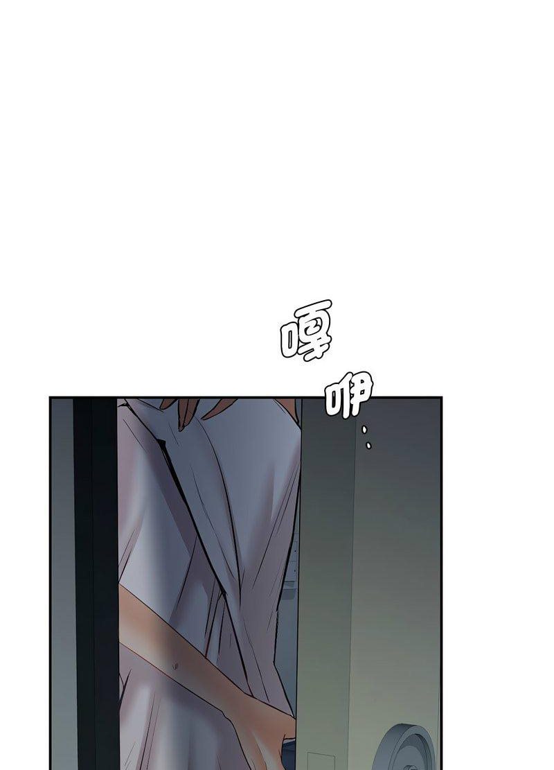 [韩国漫画] 回不去的婚姻 剧情,熟女人妻,女仆#[259P]-16