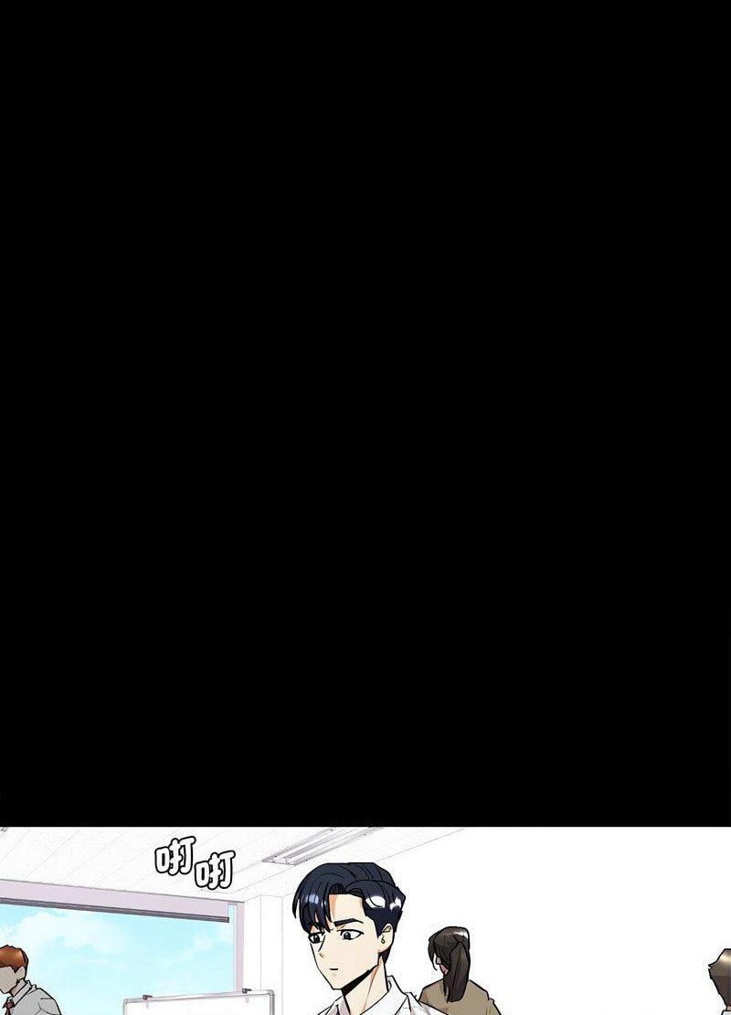 [韩国漫画] 回不去的婚姻 剧情,熟女人妻,女仆#[259P]-188