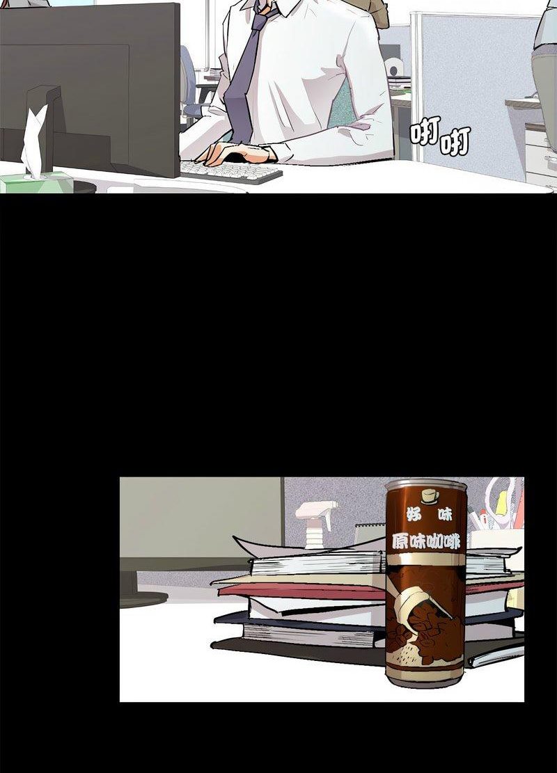 [韩国漫画] 回不去的婚姻 剧情,熟女人妻,女仆#[259P]-189