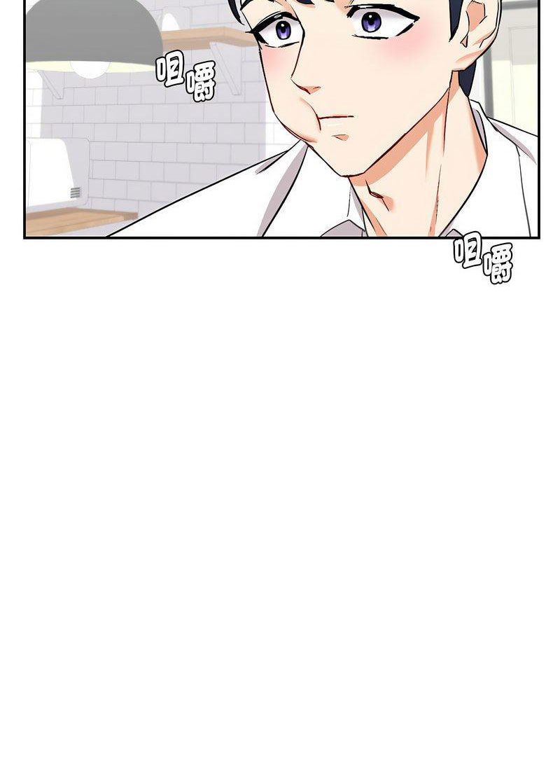 [韩国漫画] 回不去的婚姻 剧情,熟女人妻,女仆#[259P]-200