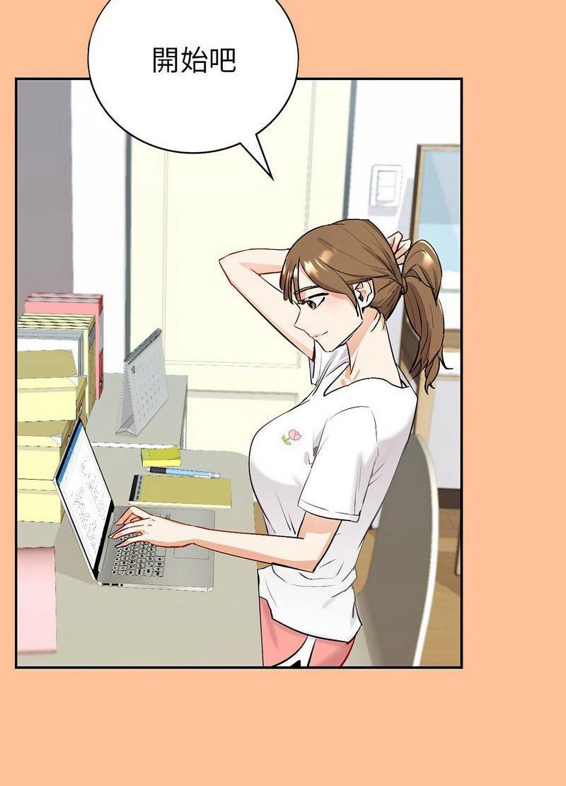 [韩国漫画] 回不去的婚姻 剧情,熟女人妻,女仆#[259P]-209