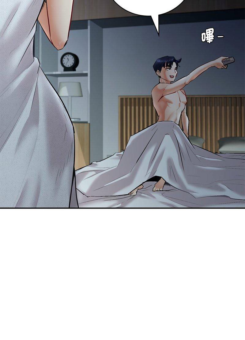 [韩国漫画] 回不去的婚姻 剧情,熟女人妻,女仆#[259P]-22