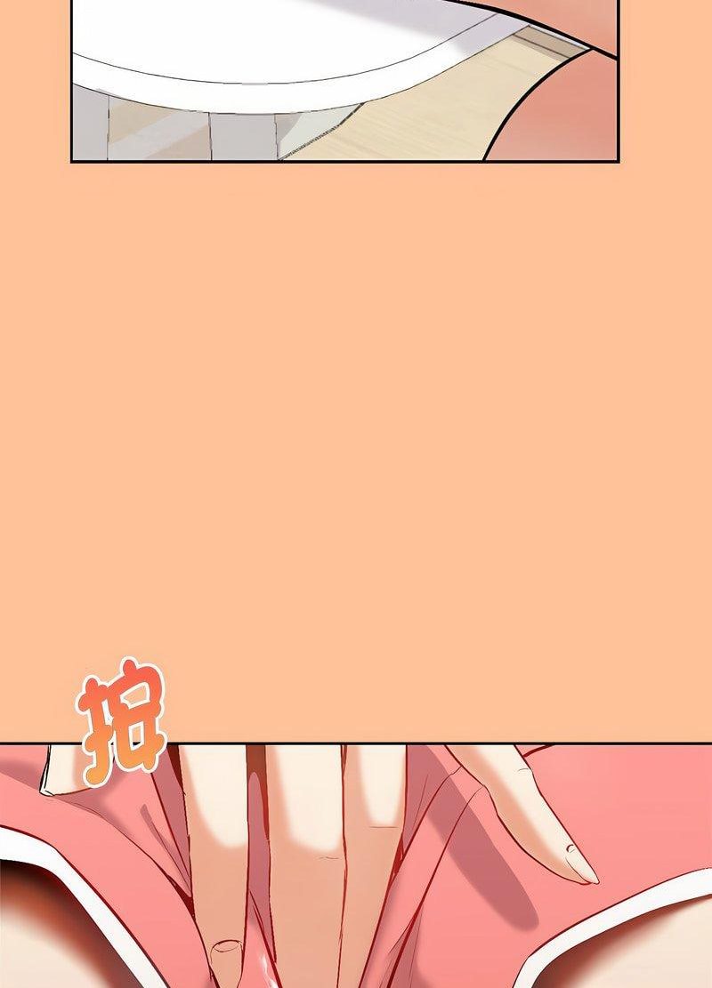 [韩国漫画] 回不去的婚姻 剧情,熟女人妻,女仆#[259P]-220