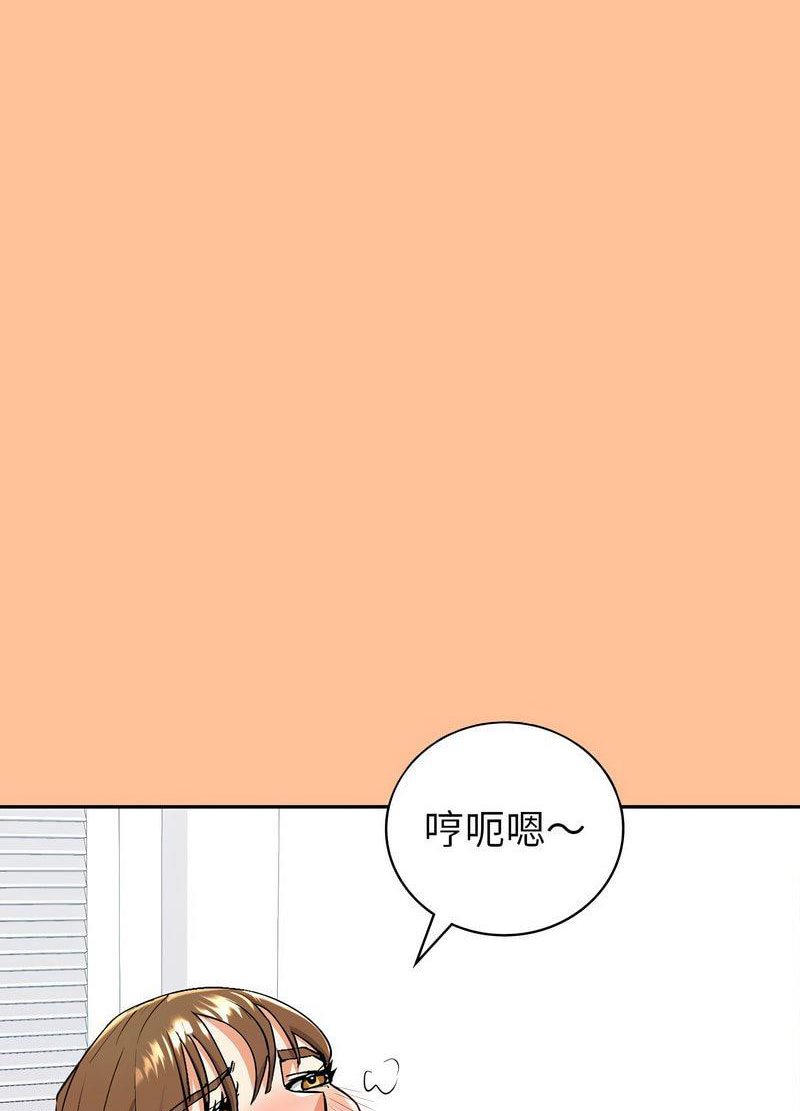 [韩国漫画] 回不去的婚姻 剧情,熟女人妻,女仆#[259P]-223