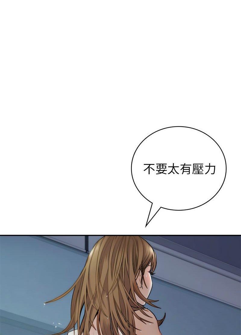 [韩国漫画] 回不去的婚姻 剧情,熟女人妻,女仆#[259P]-25