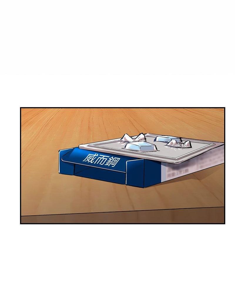 [韩国漫画] 回不去的婚姻 剧情,熟女人妻,女仆#[259P]-3