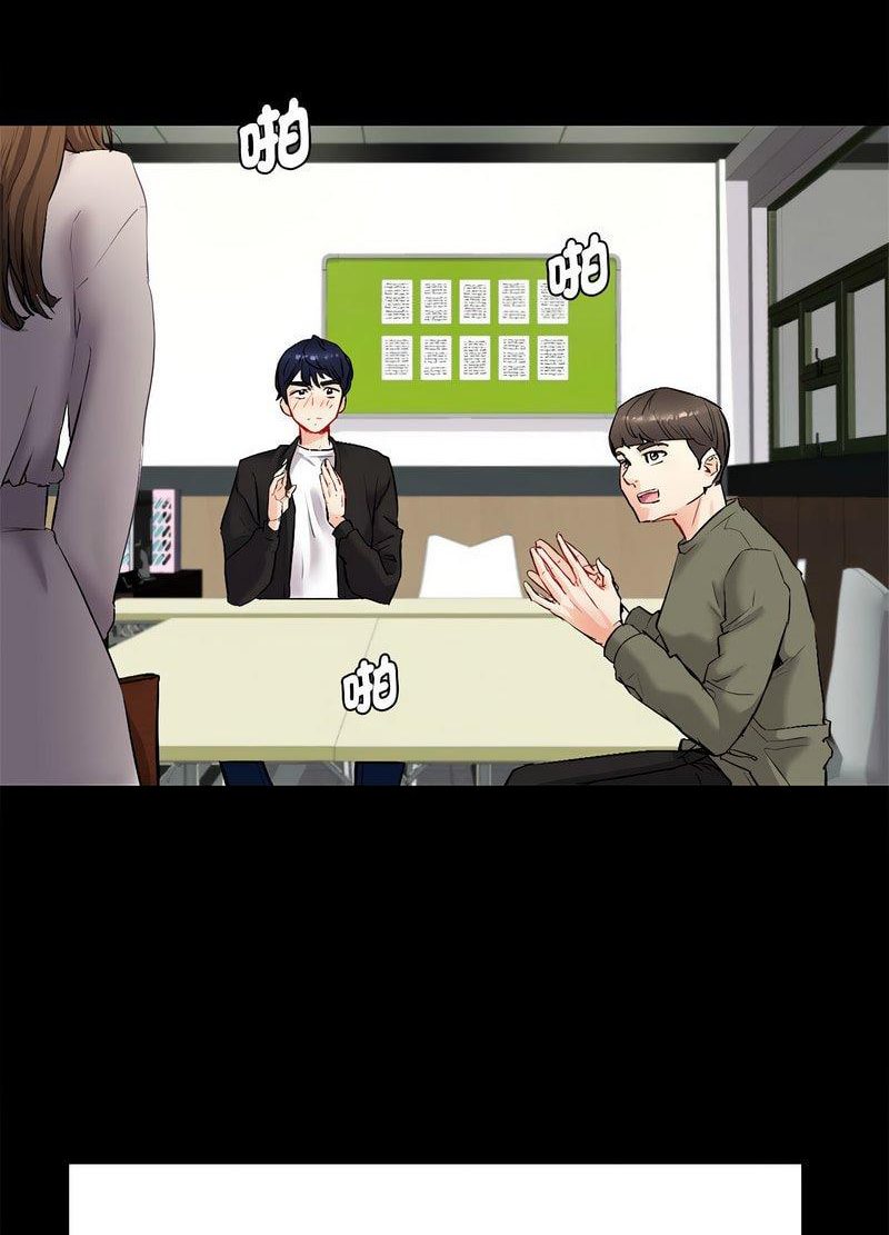 [韩国漫画] 回不去的婚姻 剧情,熟女人妻,女仆#[259P]-40