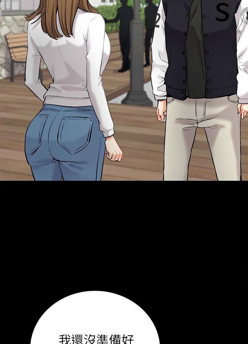 [韩国漫画] 回不去的婚姻 剧情,熟女人妻,女仆#[259P]-52