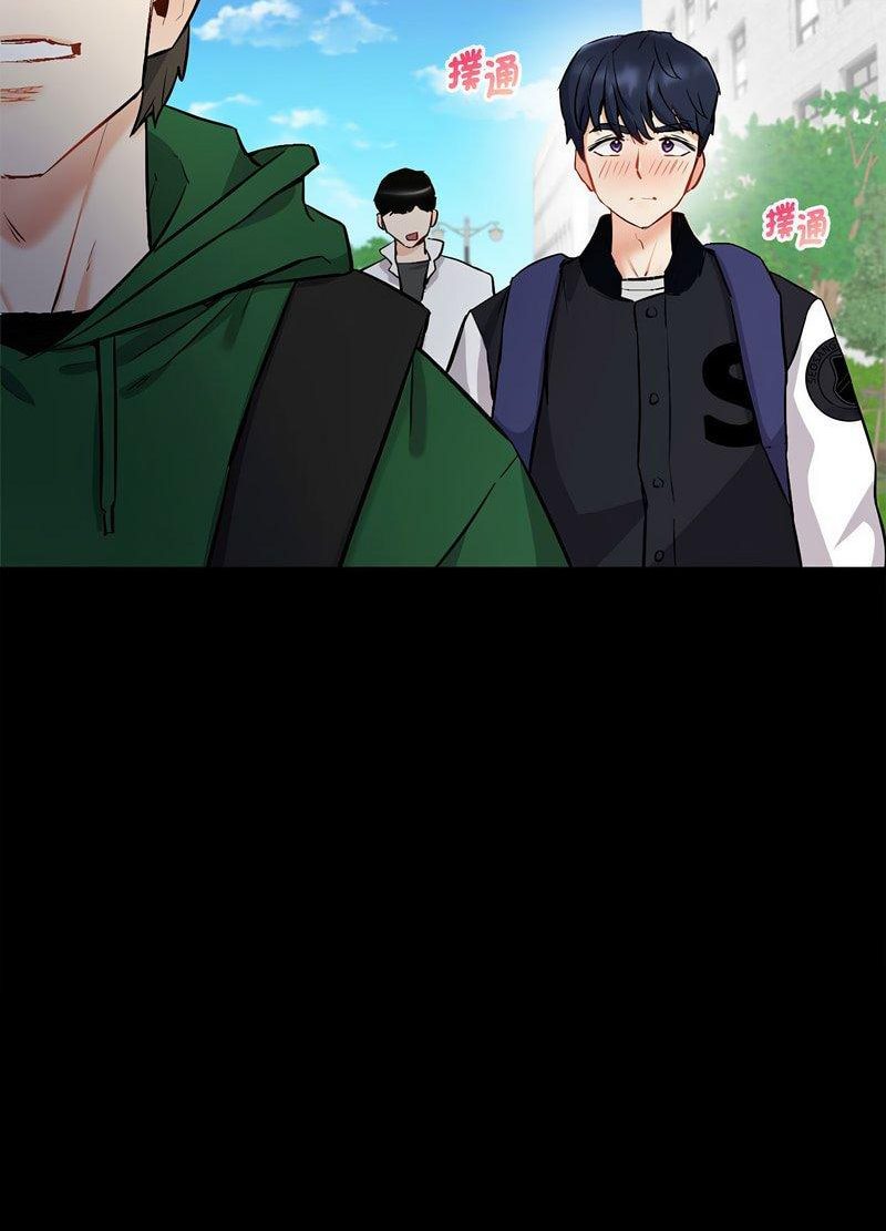 [韩国漫画] 回不去的婚姻 剧情,熟女人妻,女仆#[259P]-66