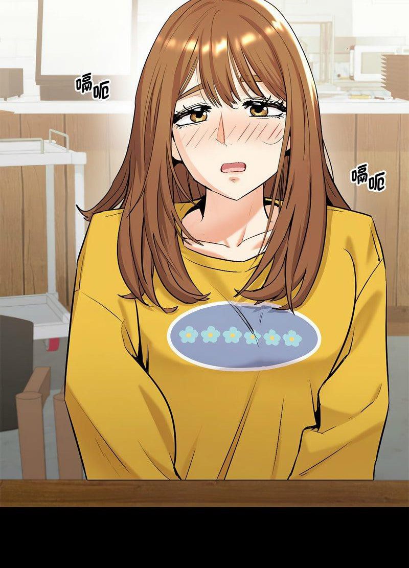 [韩国漫画] 回不去的婚姻 剧情,熟女人妻,女仆#[259P]-69