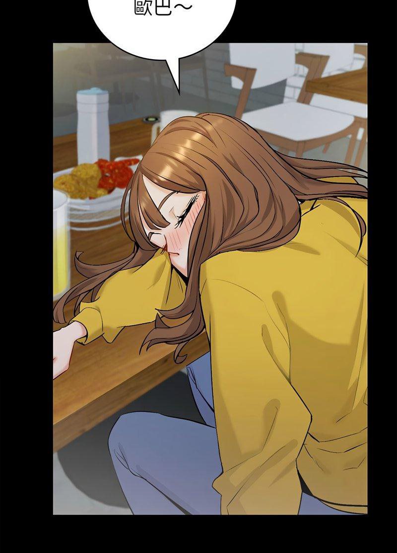 [韩国漫画] 回不去的婚姻 剧情,熟女人妻,女仆#[259P]-78