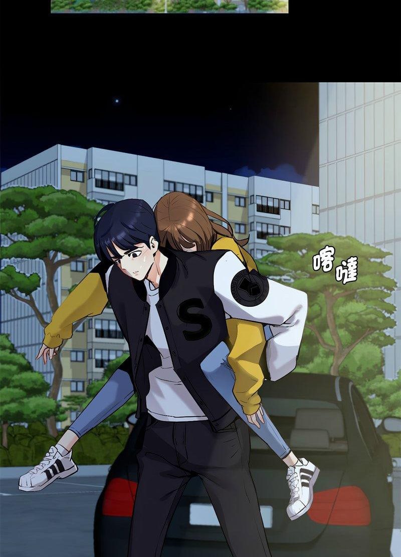 [韩国漫画] 回不去的婚姻 剧情,熟女人妻,女仆#[259P]-80