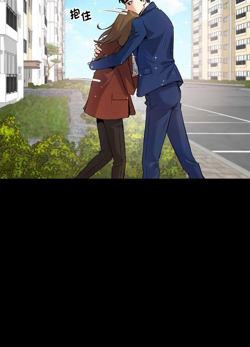 [韩国漫画] 回不去的婚姻 剧情,熟女人妻,女仆#[259P]-87