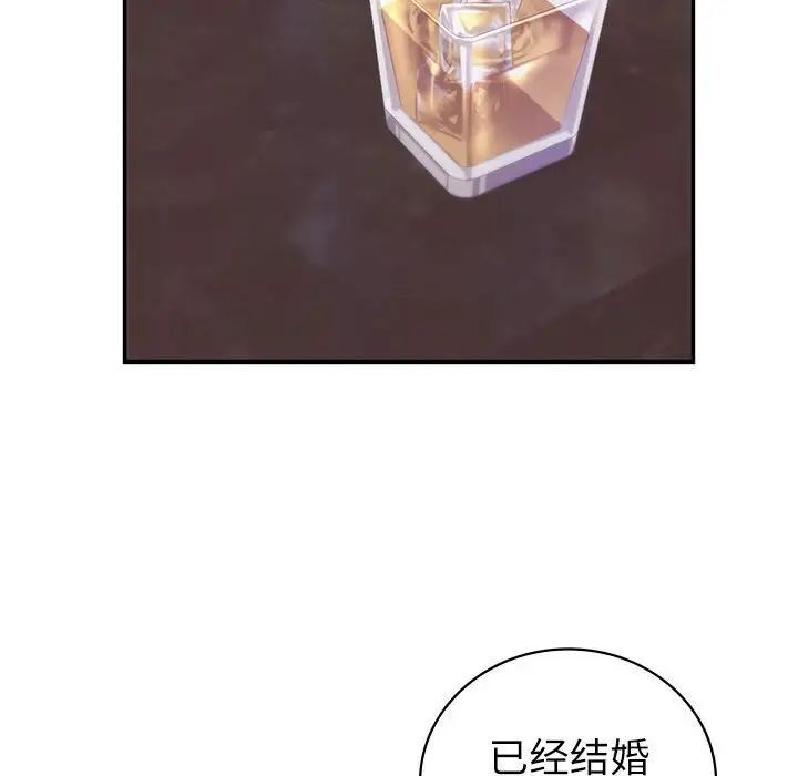 [韩国漫画] 回不去的婚姻 剧情,熟女人妻,女仆#[143P]-118