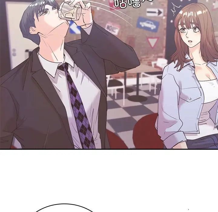 [韩国漫画] 回不去的婚姻 剧情,熟女人妻,女仆#[143P]-121