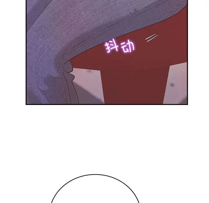 [韩国漫画] 回不去的婚姻 剧情,熟女人妻,女仆#[143P]-131