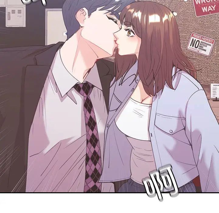 [韩国漫画] 回不去的婚姻 剧情,熟女人妻,女仆#[143P]-136