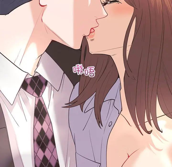 [韩国漫画] 回不去的婚姻 剧情,熟女人妻,女仆#[143P]-138