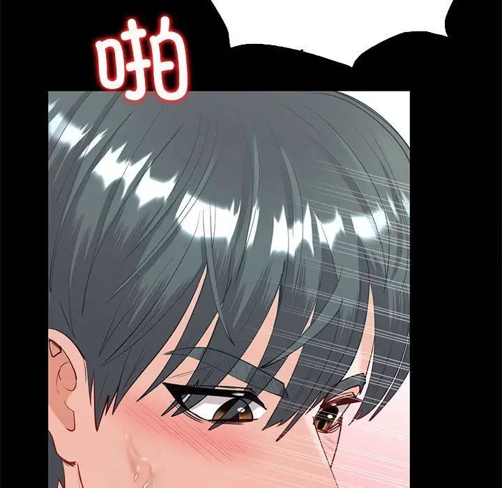 [韩国漫画] 回不去的婚姻 剧情,熟女人妻,女仆#[143P]-44