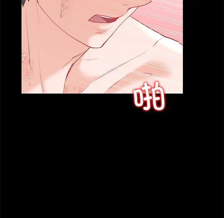 [韩国漫画] 回不去的婚姻 剧情,熟女人妻,女仆#[143P]-45