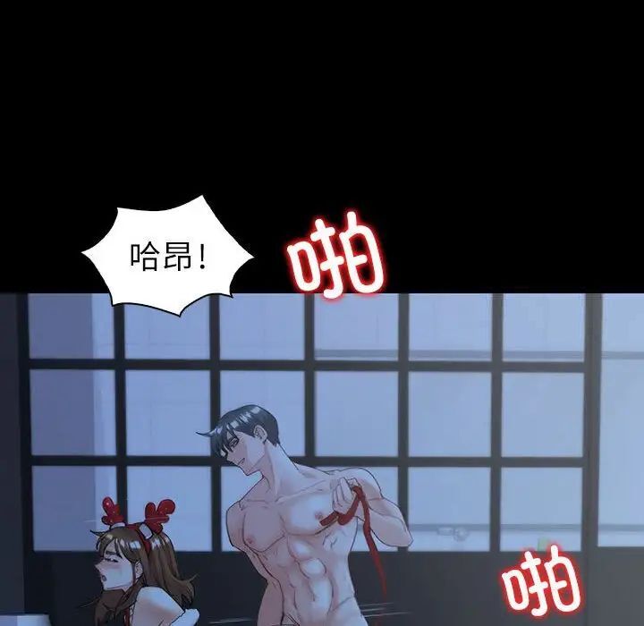 [韩国漫画] 回不去的婚姻 剧情,熟女人妻,女仆#[143P]-70