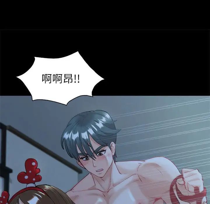 [韩国漫画] 回不去的婚姻 剧情,熟女人妻,女仆#[143P]-72